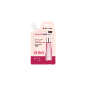 Dabo Collagen Lifting Emulsion 8 ml