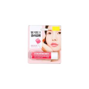 Oriox Color Lip Balm 4.8g -Strawberry